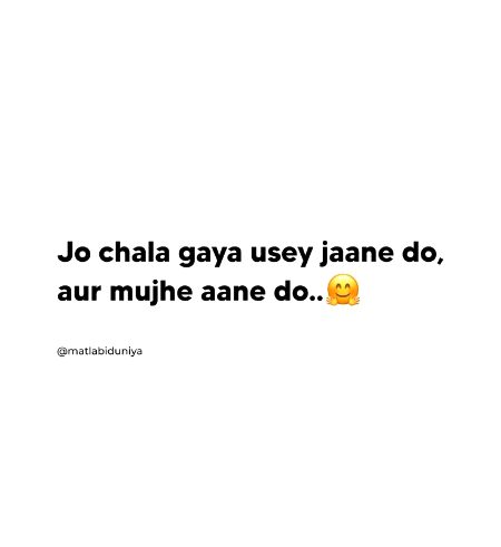 Jokes image