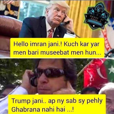 Memes & Satire image