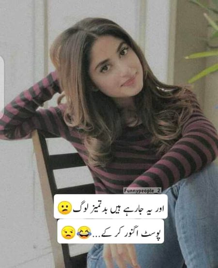 Jokes image