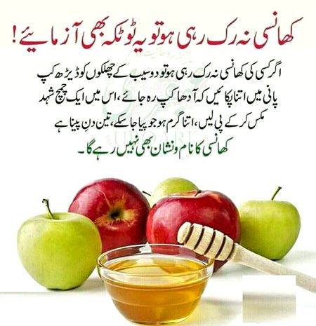 Health & Beauty image