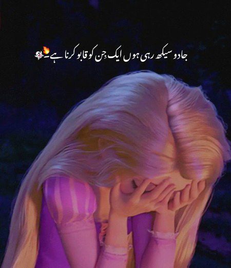 Jokes image