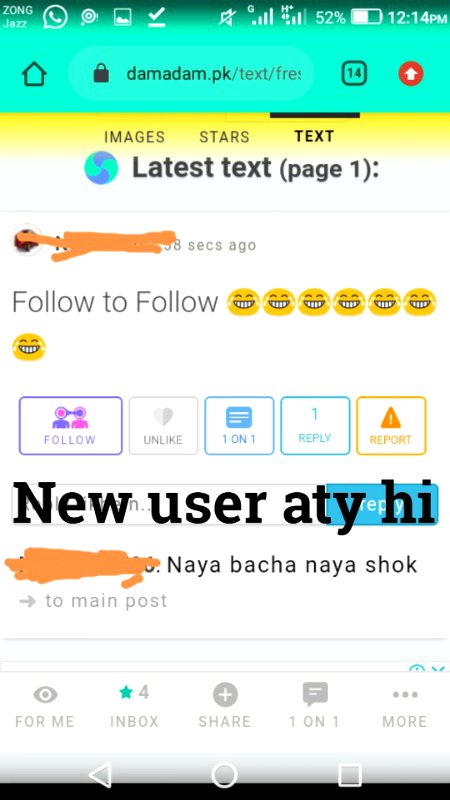 Damadam Roasting image
