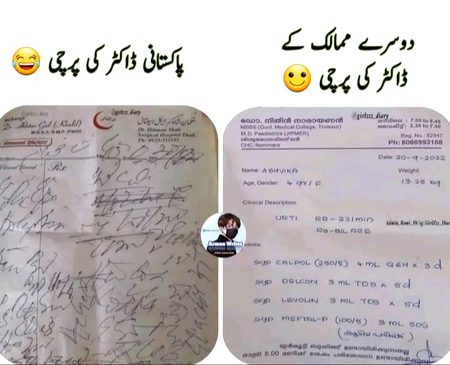 Memes & Satire image