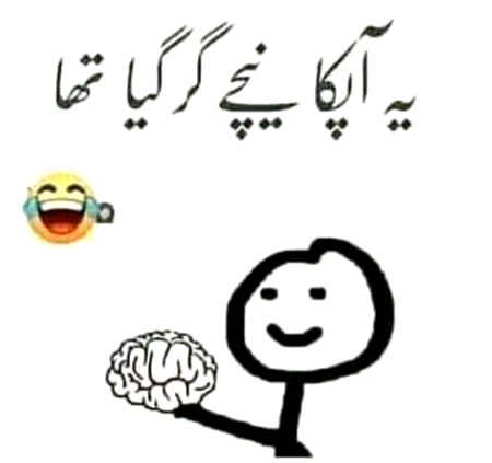 Jokes image