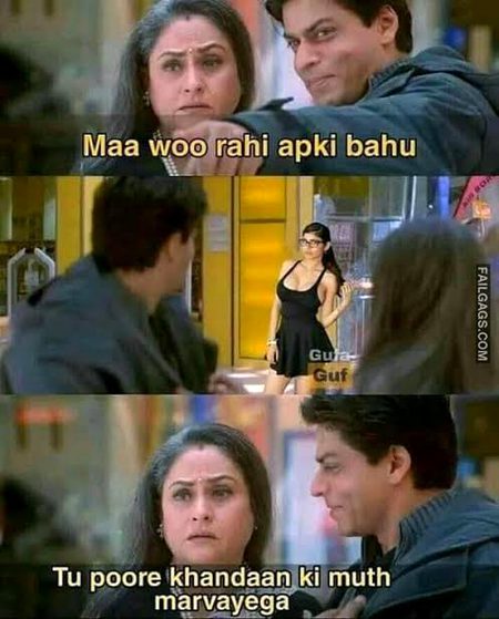 Funny joke