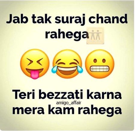 Jokes image
