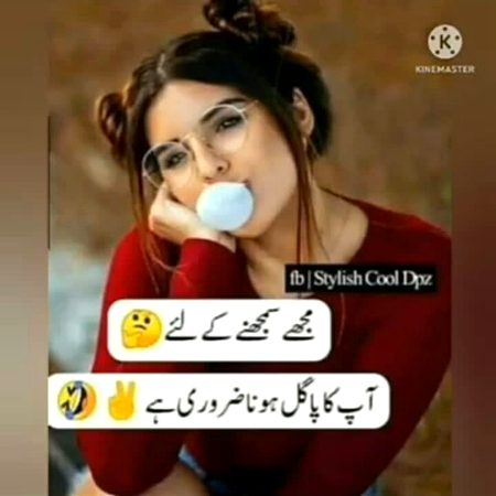 Jokes image