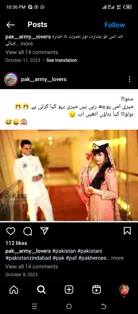 Funny joke