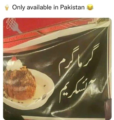 Funny joke