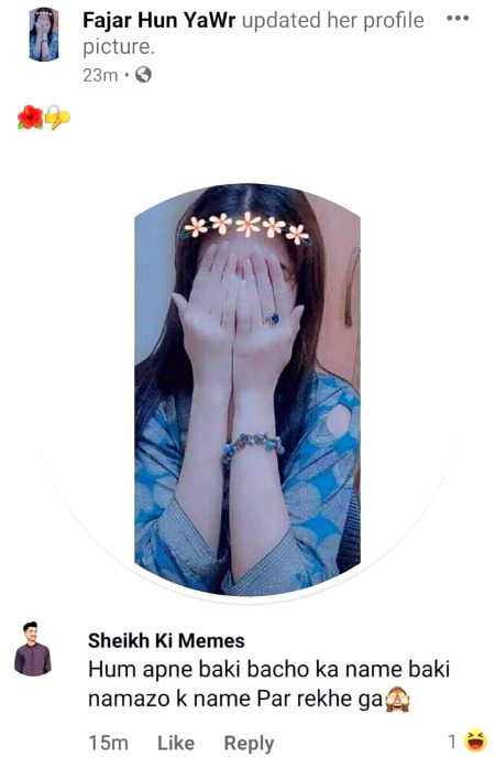 Funny joke