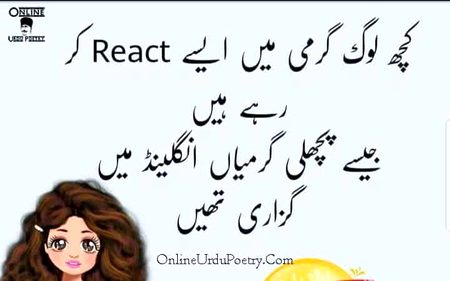 Jokes image