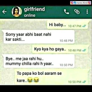 Funny joke