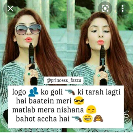 Attitude Poetry image