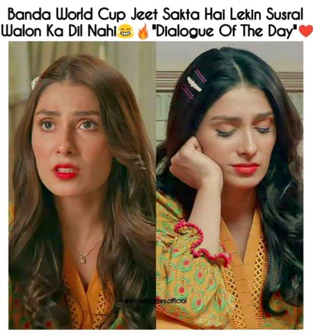 Memes & Satire image