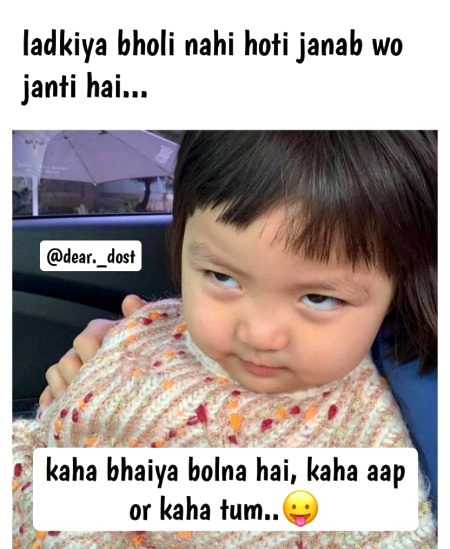 Jokes image
