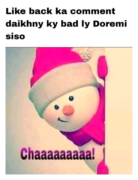 Damadam Roasting image