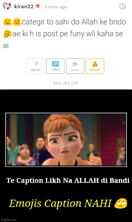 Damadam Roasting image