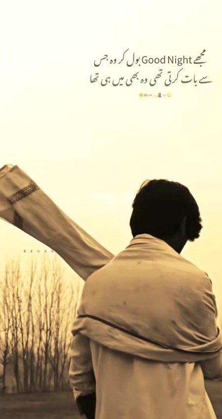 Memes & Satire image