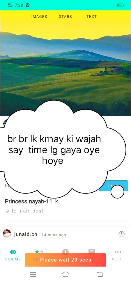 Damadam Roasting image