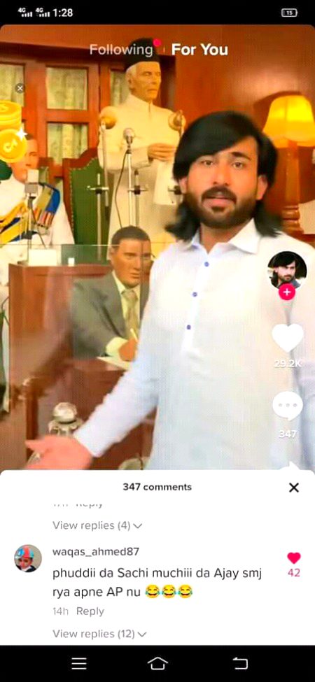 Funny joke