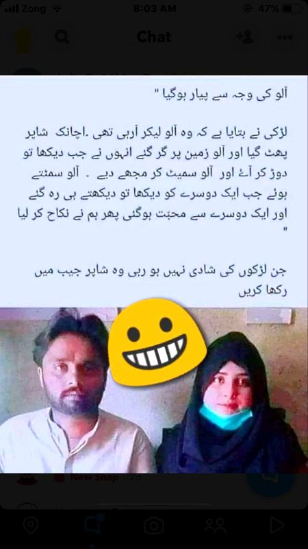 Memes & Satire image