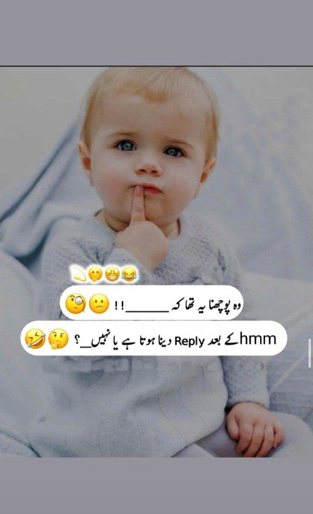 Memes & Satire image