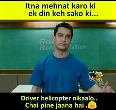 Funny joke