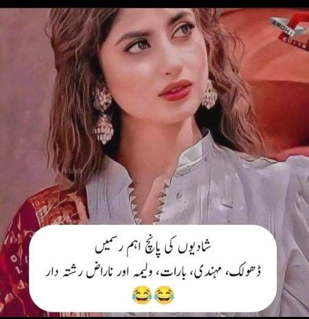 Memes & Satire image