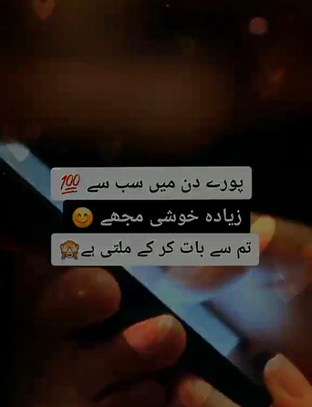 Jokes image