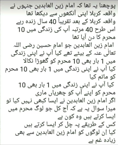 Memes & Satire image