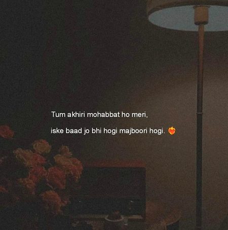 Romantic Poetry image