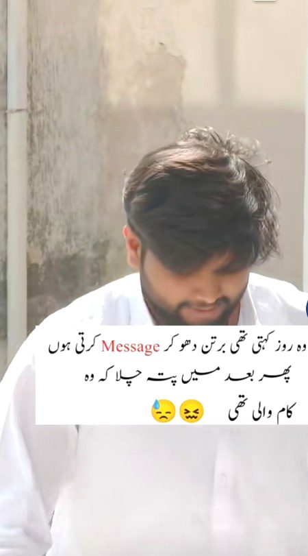 Memes & Satire image