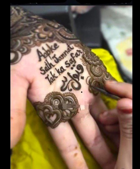 Mehndi Design image
