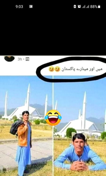 Memes & Satire image