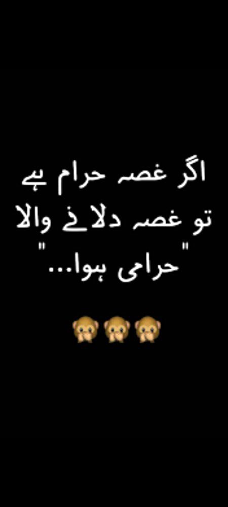 Jokes image
