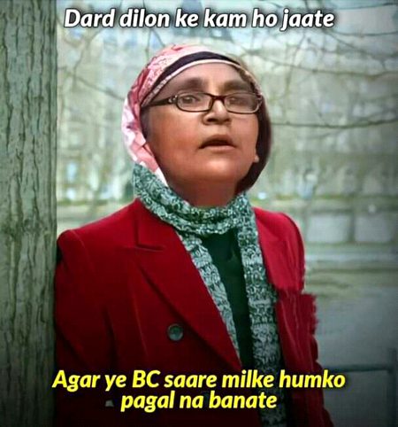 Funny joke