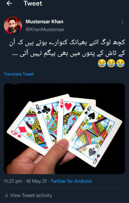 Memes & Satire image