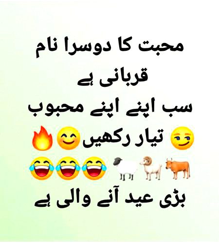 Jokes image