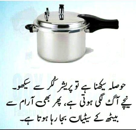 Jokes image