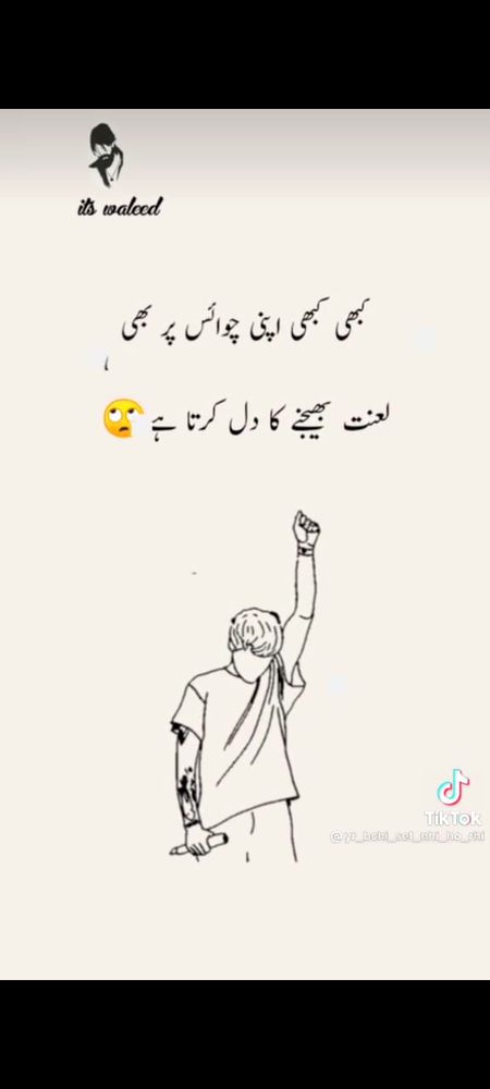 Memes & Satire image