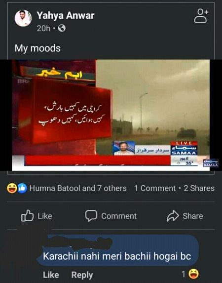 Memes & Satire image