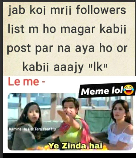 Damadam Roasting image