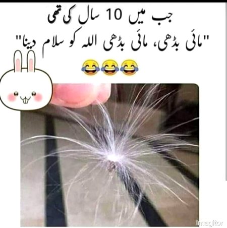 Jokes image