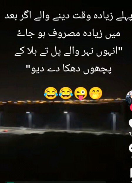 Memes & Satire image