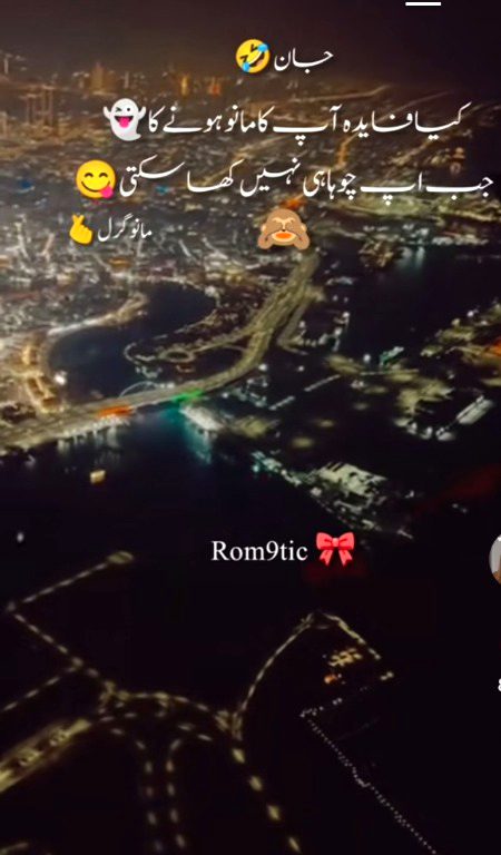 Memes & Satire image