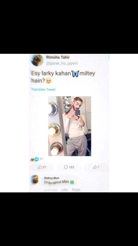 Funny joke