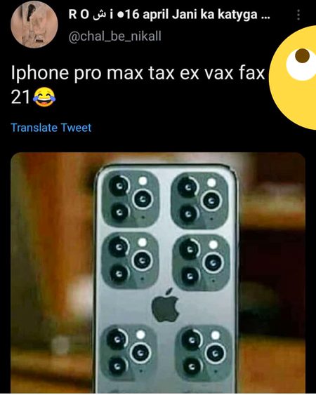 Memes & Satire image