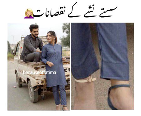 Memes & Satire image