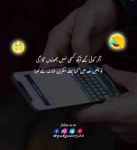Jokes image