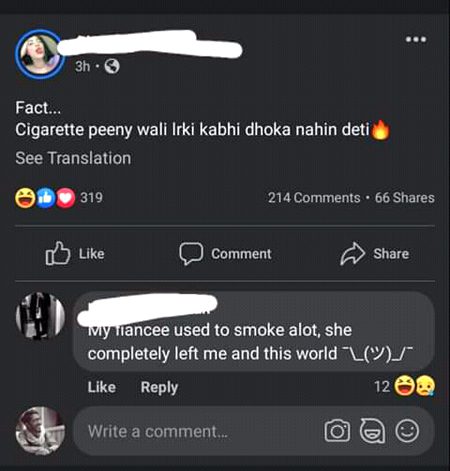 Funny joke